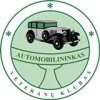 Veteranų klubas "Automobilininkas"