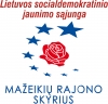 Lietuvos socialdemokratinio Jaunimo sąjungos Mažeikių skyrius