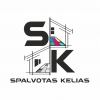 Spalvotas kelias, MB