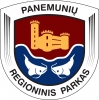 Panemunių regioninio parko direkcija