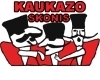 Kaukazo skonis, MB